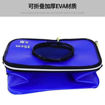 活鱼桶钓鱼桶加厚鱼护桶折叠水桶钓箱鱼箱装鱼鱼桶鱼包桶一体成型  5个图4
