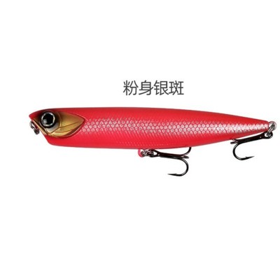 飞刹杀浮水铅笔路亚饵之字狗水面系波爬远投翘嘴鲈鱼鳡鱼饵淡水饵  10个图4