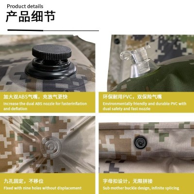 户外充气垫床垫自动充气垫露营帐篷睡垫防潮垫午休睡垫便携折叠100个图4