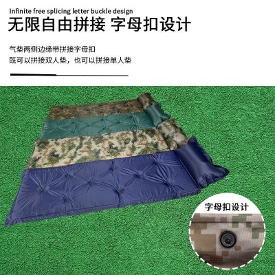 户外充气垫床垫自动充气垫露营帐篷睡垫防潮垫午休睡垫便携折叠100个图2