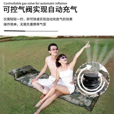 户外充气垫床垫自动充气垫露营帐篷睡垫防潮垫午休睡垫便携折叠100个图3