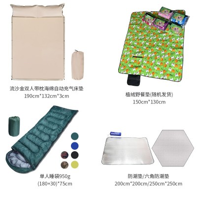 户外帐篷4-8人露营帐篷便携式全自动帐蓬遮阳防晒野营速开帐篷2件图3