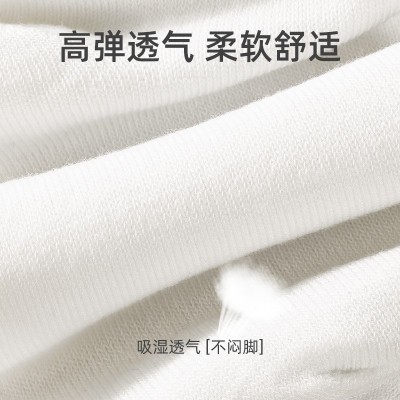 户外旅游男女薄款吸汗短袜中筒袜便携式压缩袜旅行出差一次性袜子3双图3