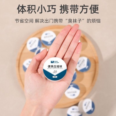 户外旅游男女薄款吸汗短袜中筒袜便携式压缩袜旅行出差一次性袜子3双图5