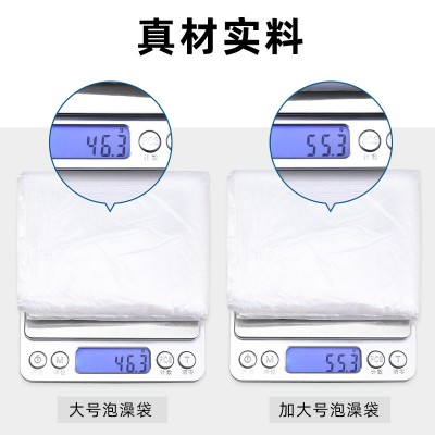 旅行一次性泡澡袋浴缸套加厚洗澡袋浴缸膜木桶袋子塑料沐浴袋批发2包图4