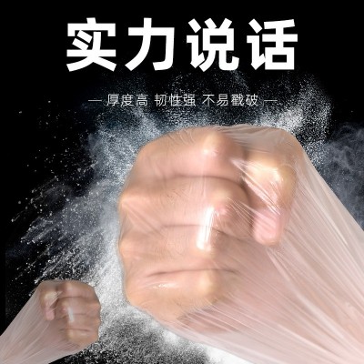 旅行一次性泡澡袋浴缸套加厚洗澡袋浴缸膜木桶袋子塑料沐浴袋批发2包图3