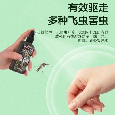 户外防蚊喷雾15%避蚊胺驱液避水野营钓鱼DEET便携露营5件图3
