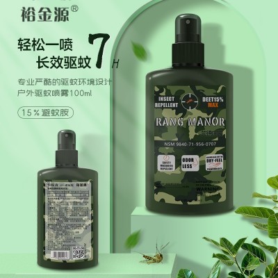 户外防蚊喷雾15%避蚊胺驱液避水野营钓鱼DEET便携露营5件图5