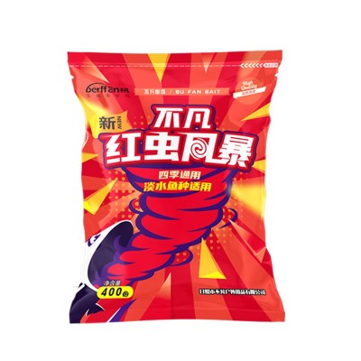 红虫风暴鱼饵钓鱼饵料厂家批发渔具店拿货整箱  2袋图5