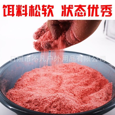 金版浮钓鲢鳙饵料现货批发野钓花白鲢胖头鱼饵手杆专用抛竿水怪  2袋图3