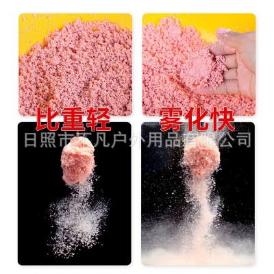 金版浮钓鲢鳙饵料现货批发野钓花白鲢胖头鱼饵手杆专用抛竿水怪  2袋图4