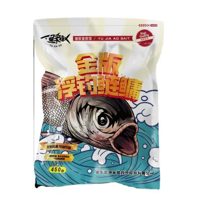 金版浮钓鲢鳙饵料现货批发野钓花白鲢胖头鱼饵手杆专用抛竿水怪  2袋图5