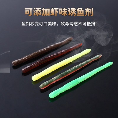 路亚软饵仿生饵面条虫饵高比重假饵中号加腥鱼饵仿真垂钓诱鱼软虫  2袋图2