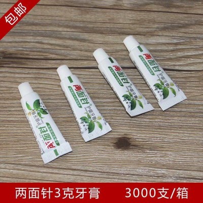 两面针护龈牙膏 3克6克牙膏 一次性旅游小牙膏宾馆酒店用品小牙膏2箱图4