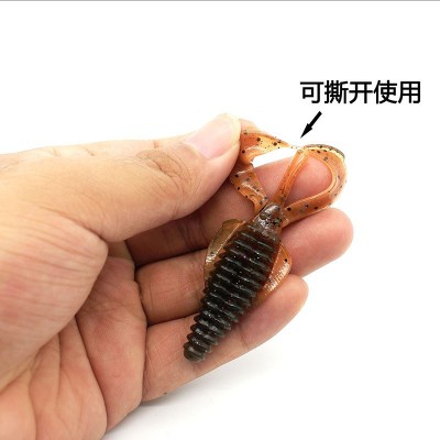 路亚饵螺旋扇形软饵仿生异形饵批发多尺寸颜色全水域适用诱饵  2袋图5