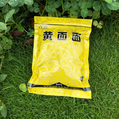黄面面 鲫鱼鲤鱼饵料 小黄面钓饵散炮手窝黑坑小黄饵正品垂钓用品  2袋图4