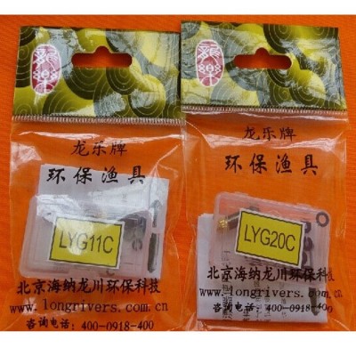 龙乐环保贯穿调漂器自动微调浮漂铅皮座铅坠钓鱼渔具配件用品批发  10个图3