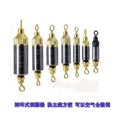 龙乐转环式环保调漂器代替 铅皮铅坠 浮漂调标器户外渔具用品配件  10个图3