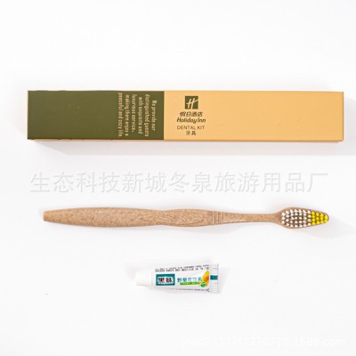 一次性牙刷牙膏酒店一次性牙刷一次性拖鞋一次性梳子酒店牙刷100个图5