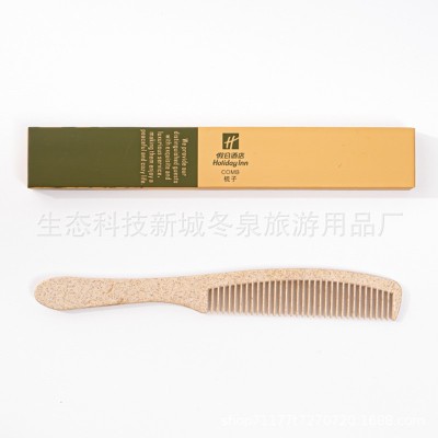 一次性牙刷牙膏酒店一次性牙刷一次性拖鞋一次性梳子酒店牙刷100个图3
