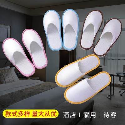 加厚拉毛绒家用待客拖鞋民宿酒店美容院宾馆一次性拖鞋批发LOGO100双图2
