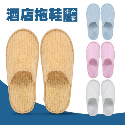 酒店宾馆一次性珊瑚绒拖鞋美容院拖鞋批发LOGO客用家用全包拖鞋100双图4