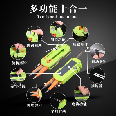 新型多功能钓鱼剪刀台钓工具取勾器子线打结卷铅板磨钩组合套  3个图3