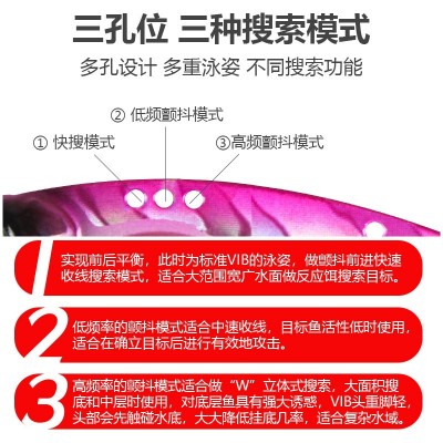 VIB仿生假硬饵批发小蛇金属VIB路亚饵铅包铜血槽三本钩淡海水鲈鱼  2个图3