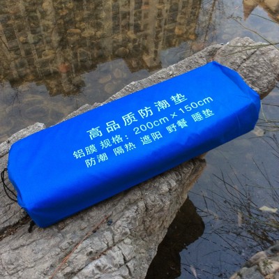户外野营野餐垫帐篷露营沙滩草坪午休地垫隔热铝膜双面加厚防潮垫2个图3