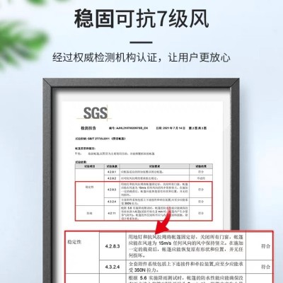 喜马拉雅帐篷户外野营防雨加厚露营装备全套野外专业四季高山帐篷2顶图5