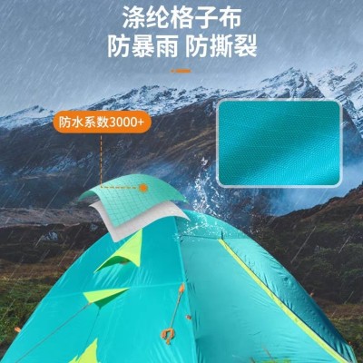 喜马拉雅帐篷户外野营防雨加厚露营装备全套野外专业四季高山帐篷2顶图2