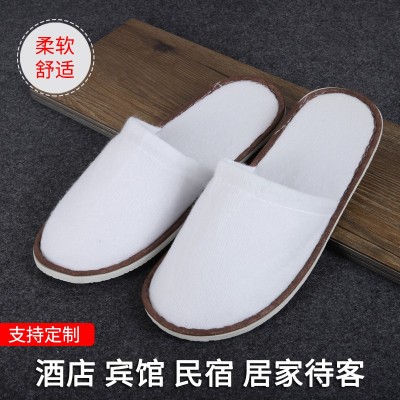 酒店一次性拖鞋用品宾馆美容院民宿拖鞋鞋白色拉毛绒拖鞋待客拖鞋500只