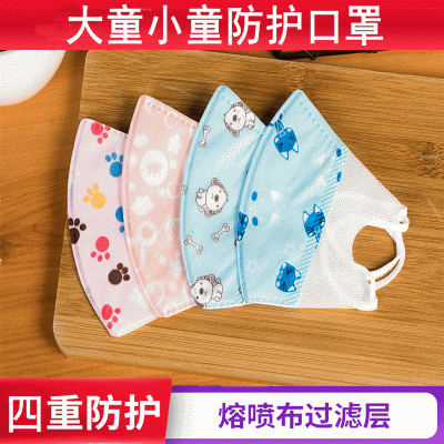厂家现货3D儿童一次性口罩民用4层普通防护口罩防尘过滤非医用20个图2