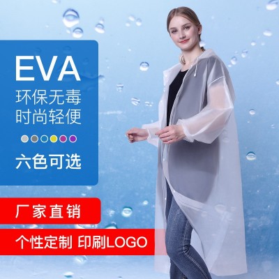 厂家供应成人加厚非一次性雨衣户外旅游EVA时尚轻便雨衣批发代发2个图2