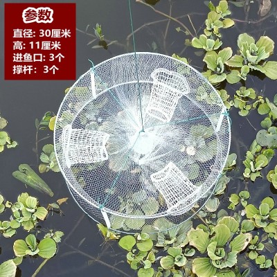 捕麦穗工具抓小鱼网捞龙虾捕虾笼大全渔网儿童捉黄鳝泥鳅网笼神器  2件图5