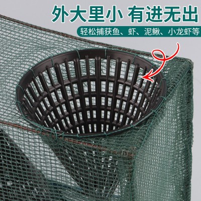 河虾笼草虾笼麦穗鱼笼塑料进口自动捕鱼笼加密纱窗布鳝鱼笼  2个图5