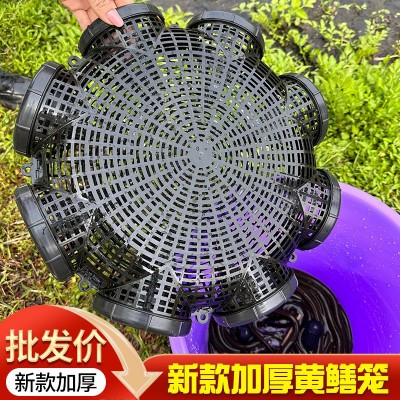 鳝笼专用塑料鳝鱼笼子黑色捕鳝神器泥鳅笼圆形镂空鱼虾笼厂家  2个图2