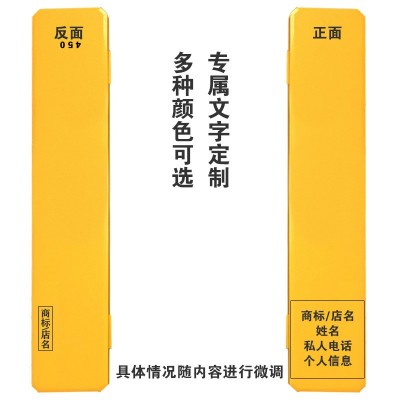 加厚款仕挂盒带刻度子线盒41cm45cm50cm鱼线盒垂钓用品收纳线盒  5个图4