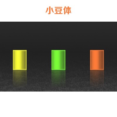 半圆挡珠矶钓双定位豆加挡豆棉布豆棉线结滑漂钓钓海钓硅胶带包装  40个图3