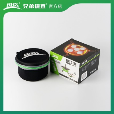 【源头工厂】兄弟捷登BRS-75五星炉户外猛火炉燃气炉2个图4