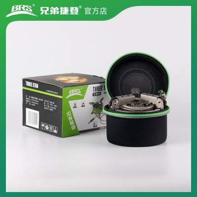 【源头工厂】兄弟捷登BRS-73三星炉户外便携猛火炉具2个图4