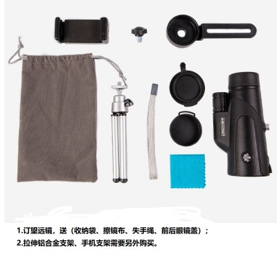 批发单筒望远镜10x42高清高倍拍照手持便携户外厂家直销一件代发  1台图4