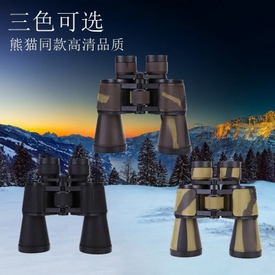 20x50双筒望远镜高倍高清 微光夜视红外线户外钓鱼玩具儿童望远镜  1台图2