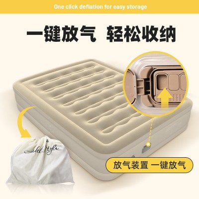 植绒充气双人床垫内置充气泵家用户外露营单人睡垫PVC加厚跨境热2个图4