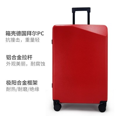 PC拉杆箱新款拉杆箱大容量密码箱男女学生旅行箱密码登机拉杆箱  5个图2