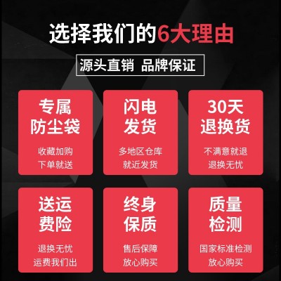 PC拉杆箱新款拉杆箱大容量密码箱男女学生旅行箱密码登机拉杆箱  5个图4