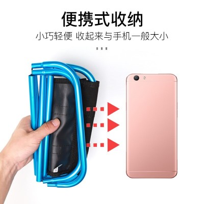 云野户外cloud wild 便携式写生折叠凳迷你款折叠凳子 钓鱼凳马扎1个图2