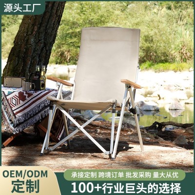户外折叠椅提拉椅便携式露营海狗椅户外休闲野营椅便携露营折叠椅1个