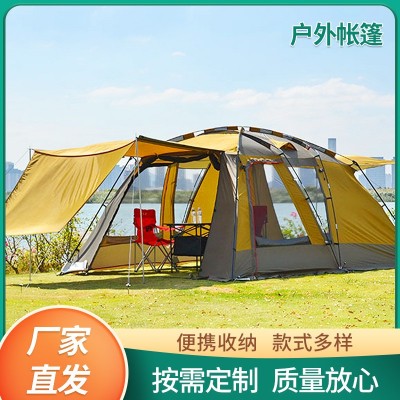 PONYON新款户外帐篷多人大一室一厅沙滩露营遮阳防暴雨防晒帐篷  10件图3
