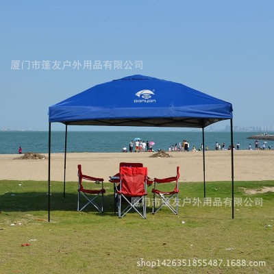 PONYON野外户外露营帐篷可拆双层帐便携防晒防雨防蚊多人遮阳定制  5顶图5